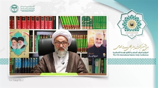 آیت الله محسن حیدری آل کثیر