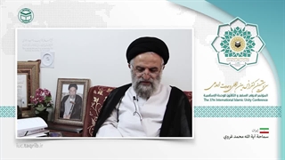 آیت الله محمد غروی