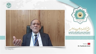 دکتر توفیق بن عامرar