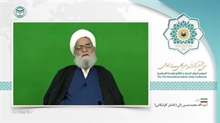 آیت الله محمدحسن زالی ( فاضل گلپایگانی)AR