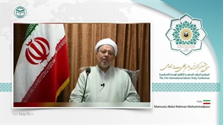 ماموستا عبدالرحمن محمدپورAR