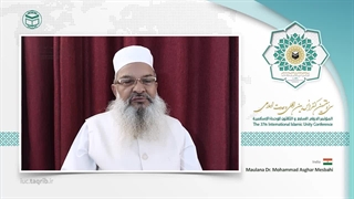 مولانا دکتر محمد اصغر مصباحیORDO اتوپلاستی