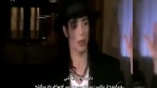 مصاحبه باربارا والترز بامایکل جکسون با زیرنویس فارسی-360p