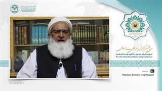 مولانا انوارالحق حقانی