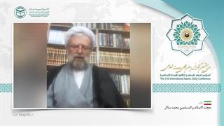 حجت الاسلام و المسلمین محمد سالار