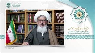 آیت الله شیخ محمد حسین احمدی فقیه یزدیAR