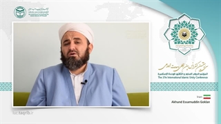 آخوند عصام الدین گوکلانAR