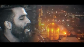 آمدم ای شاه پناهم کربلایی حسین طاهری