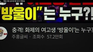 هفت فراری 5 زیرنویس چسبیده