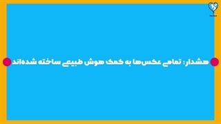 شوخی های حیوونی با آدم معروفا