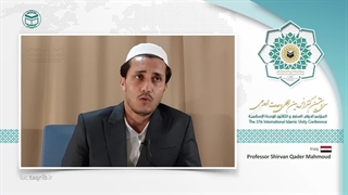 شیروان قادر محمود پلاسماجت