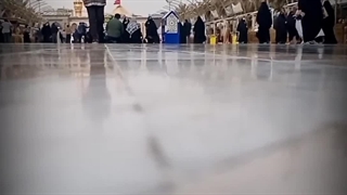 آقای اباعبدالله