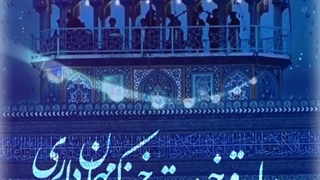شک ندارم که پس از مرگ