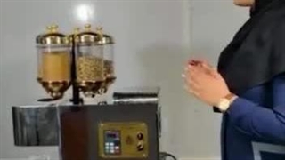 کره گیر ۵ مخزنه