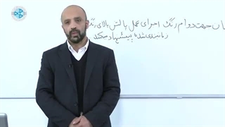 آموزش اصول نقاشی خودرو -درس 27- پولیش و پرایمر