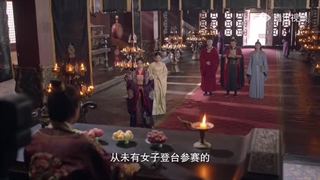 Ep19)دانلود سریال چینی گروه درخشان The Shiny Group 2023 - قسمت ۱۹ - زیرنویس فارسی چسبیده