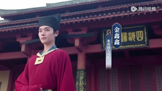 Ep20)دانلود سریال چینی گروه درخشان The Shiny Group 2023 - قسمت ۲۰ آخر - زیرنویس فارسی چسبیده