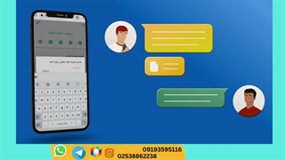 چتر همراه بیمه پارسیان