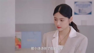 Ep16)سریال چینی عاشق همسر سابقم شدم Love At Second Sight 2023 - قسمت ۱۶ - زیرنویس فارسی چسبیده