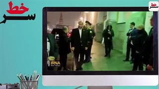 کشتی مرموز ایرانی در ونزوئلا لنگر انداخت