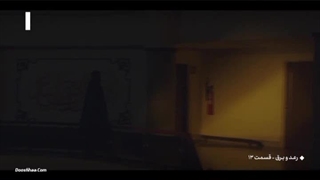 دانلود رایگان قسمت سیزدهم رعدوبرق