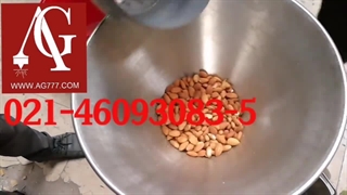 دستگاه کره گیر