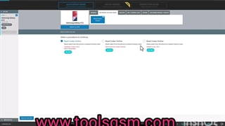 پنل کاربری ابزار chimera