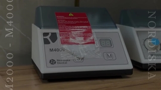 آمالگاماتور نوردیسکا Nordiska