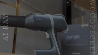 رادیوگرافی وودپیکر مدل Ai Ray