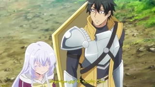 انیمه جدید غارت های هزارتوی قوی ترین تانک The Strongest Tank's Labyrinth Raids قسمت 1 با زیرنویس فارسی چسبیده-360p