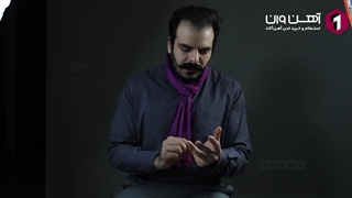 قوطی مبلی چیست؟ بررسی کوتاه با آهن وان