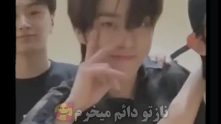 ادیت جیک با آهنگ ایرانی