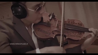 آهنگ بی احساس (ورژن ویولن) از شادمهر عقیلی