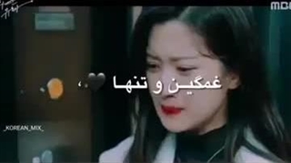 میکس کره ای-480p-360p