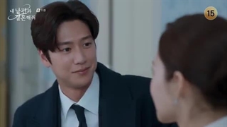 قسمت 11 سریال با شوهرم ازدواج کن با زیرنویس فارسی