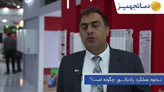نکاتی درباره رادیاتور