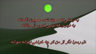 Hayedeh - Avaaze Del / اجرای زنده ترانه آواز دل از زنده یاد بانو هایده