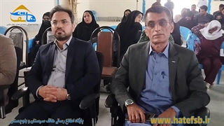 گردهمایی مجریان انتخابات در شهرستان زرآباد