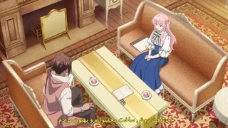 انیمه هفتمین حلقه_ی زمانی!قسمت۵