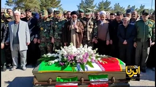 مراسم اقامه نماز و تشییع فرمانده دلیر و جانباز سرتیپ غضنفر آذرفر در اصفهان