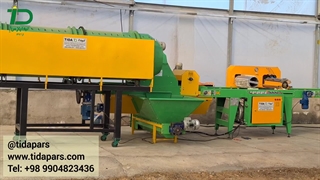 فروش ماشین های تولید نهال و نشا در گلخانه