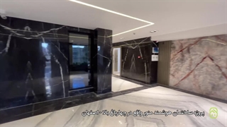 پروژه ساختمان هوشمند منور اصفهان