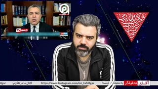 آقای تحلیلگر/مزدور برانداز : از سربازان کشورم ده ها نفر را بکشید تا خون نظامیان آمریکا جبران شود