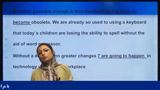 معنی phrasal verb ها