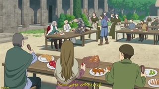 انیمه Dungeon Meshi خوشمزگی در دانجن قسمت 6 با زیرنویس فارسی چسبیده