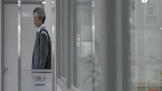 سریال تزویر قسمت 9