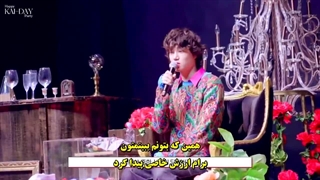 پشت صحنه_جشن تولد _ 2021 _ کای _ Kai _ عضو گروه اکسو_با زیرنویس فارسی چسبیده_720p