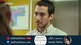 سریال ترکی منو بشنو قسمت 12 (دوبله فارسی)