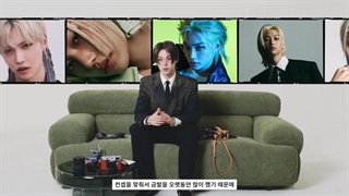 مصاحبه فلیکس (STRAY KIDS) با Vogue همراه زیرنویس فارسی آنلاین♡♡ کپ.