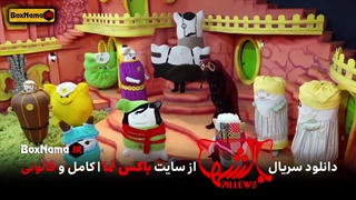 سریال بالش ها عمو پورنگ (برنامه کودک بالشها)